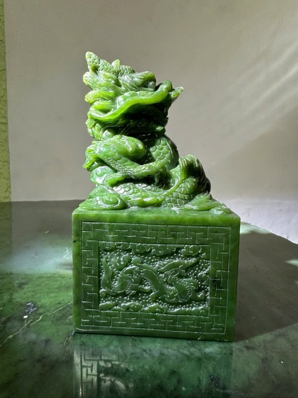 Rồng Ngọc Bích Ms.47.A8