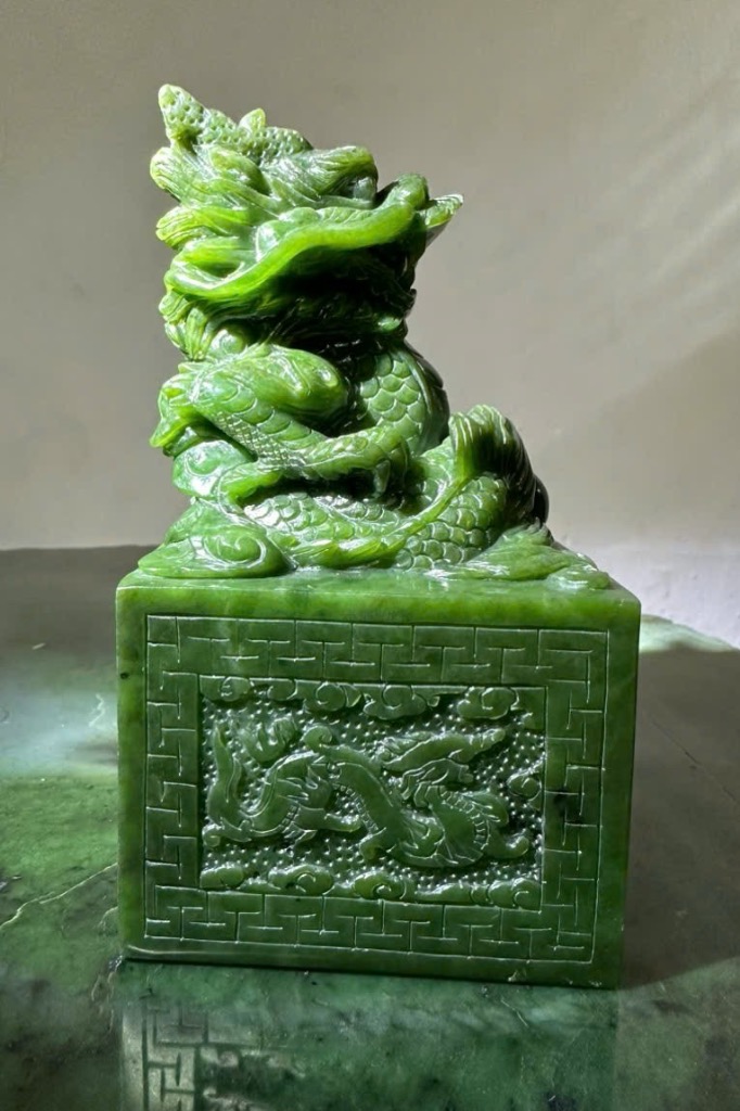 Rồng Ngọc Bích Ms.47.A8
