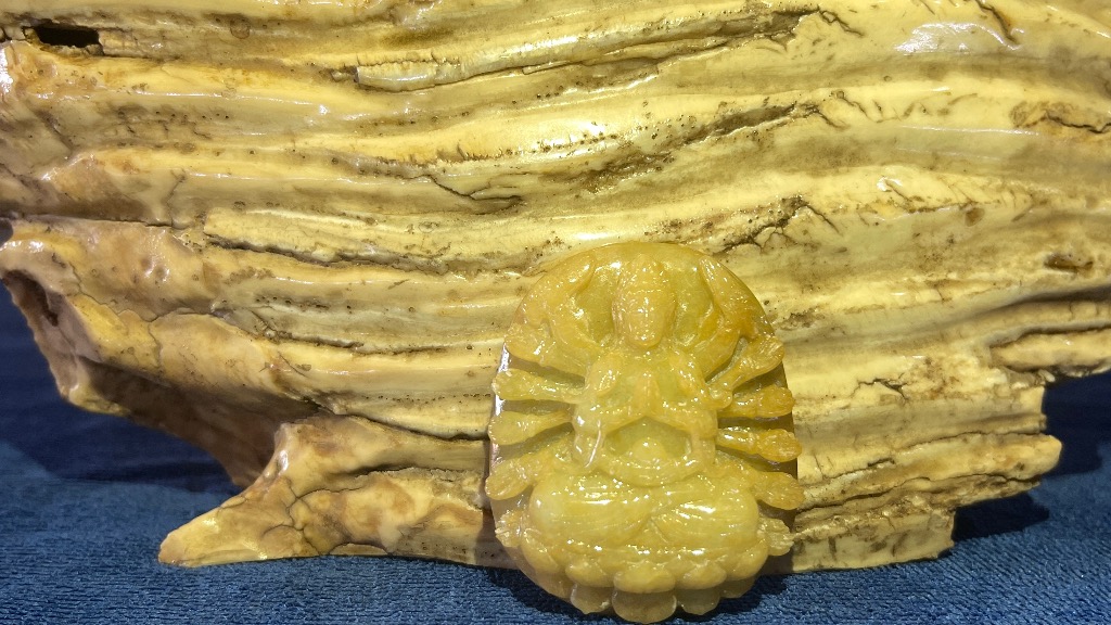 Mặt Dây Chuyền
